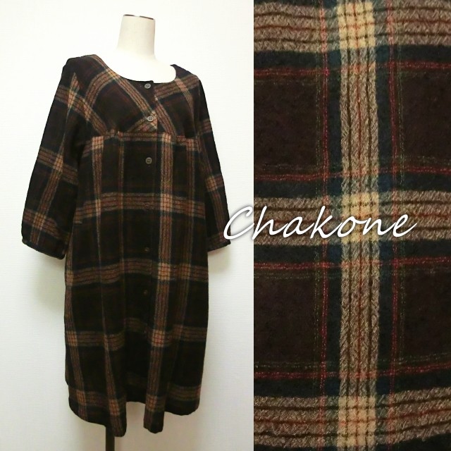 ワンピース ふわふわ暖かいチュニック ワンピース シャギーウール タータンチェック柄 Iichi ハンドメイド クラフト作品 手仕事品の通販