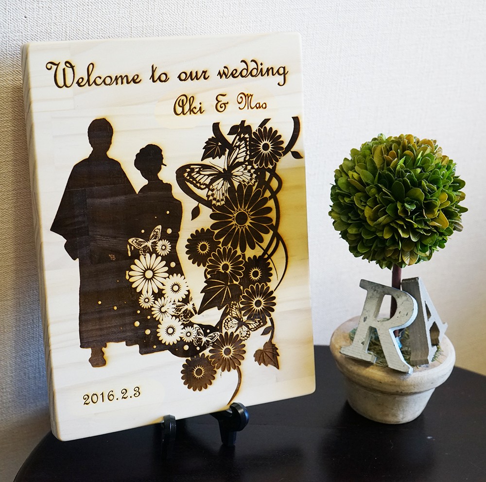 木のウェルカムボード ａ４サイズ 和装 Iichi ハンドメイド クラフト作品 手仕事品の通販