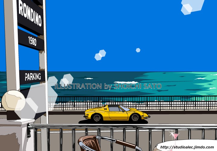 版画作品 湘南イラスト Good Afternoon Sea 湘南 稲村ケ崎の海岸線を走るディーノ246を描いたイラスト Iichi ハンドメイド クラフト作品 手仕事品の通販