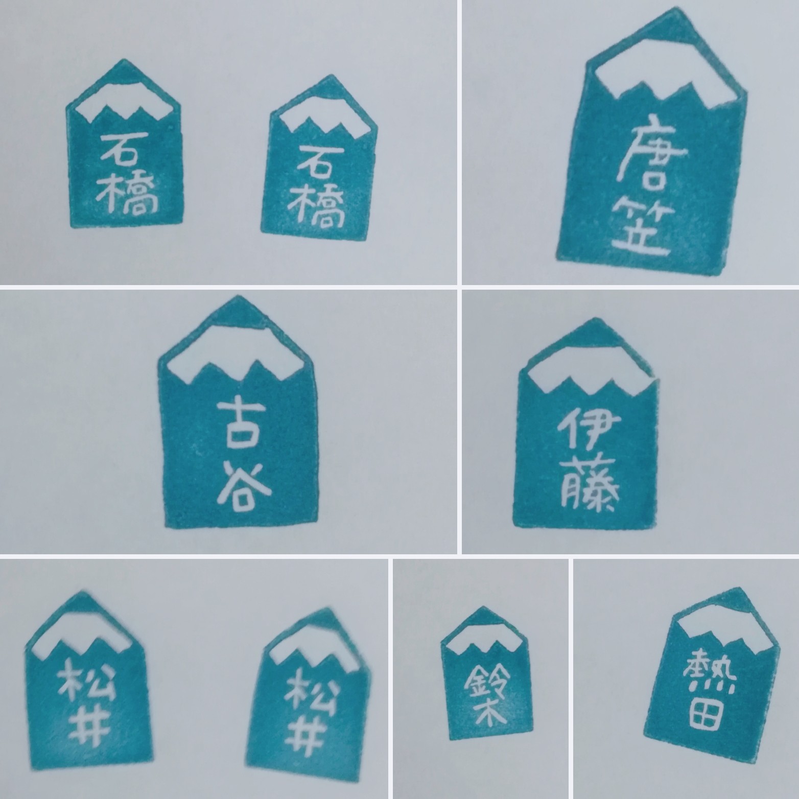 えんぴつ オーダーお名前はんこ Iichi ハンドメイド クラフト作品 手仕事品の通販