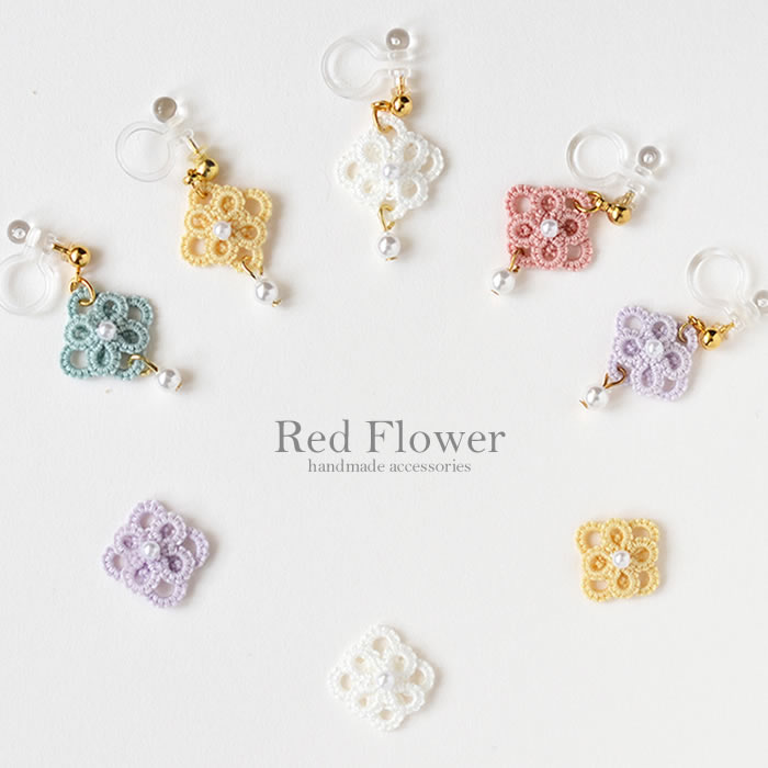小花とパール 樹脂イヤリング ホワイト 白 シンプル レース編み 花 小ぶり Iichi ハンドメイド クラフト作品 手仕事品の通販
