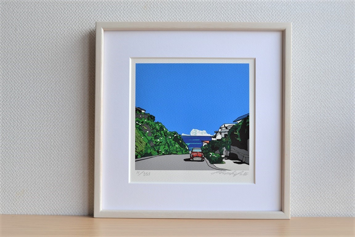 江ノ島の絵　絵画　額 版画作品 湘南イラスト「青い季節の陽の下で」 フレーム（額