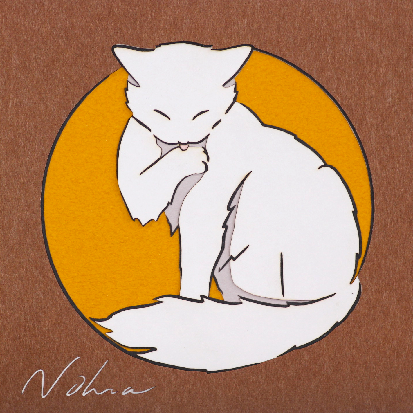 手を舐める猫の切り絵 ２ 額装 黄色 サイズ小 Iichi ハンドメイド クラフト作品 手仕事品の通販