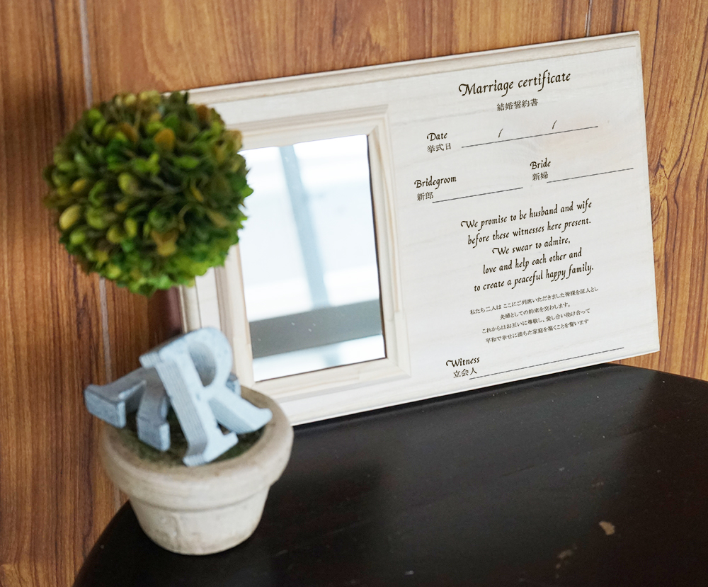 木の結婚証明書 ａ４サイズ Iichi ハンドメイド クラフト作品 手仕事品の通販