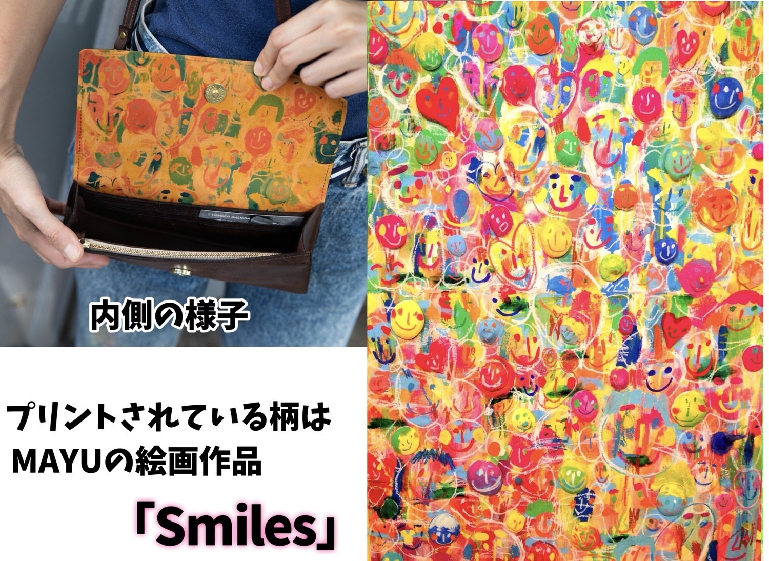 たっぷり入るお財布本革バッグ Chapawallet ちゃぱうぉれっと Smiles Iichi ハンドメイド クラフト作品 手仕事品の通販