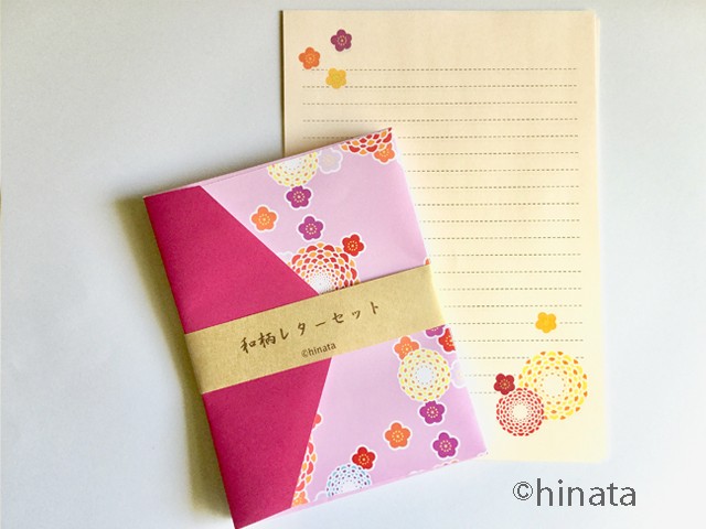 和柄のレターセット 便箋 封筒 1 Iichi ハンドメイド クラフト作品 手仕事品の通販