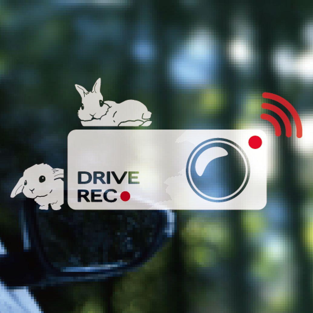 ｒ Rabbit ドライブレコーダー搭載ステッカー長方形 Iichi ハンドメイド クラフト作品 手仕事品の通販