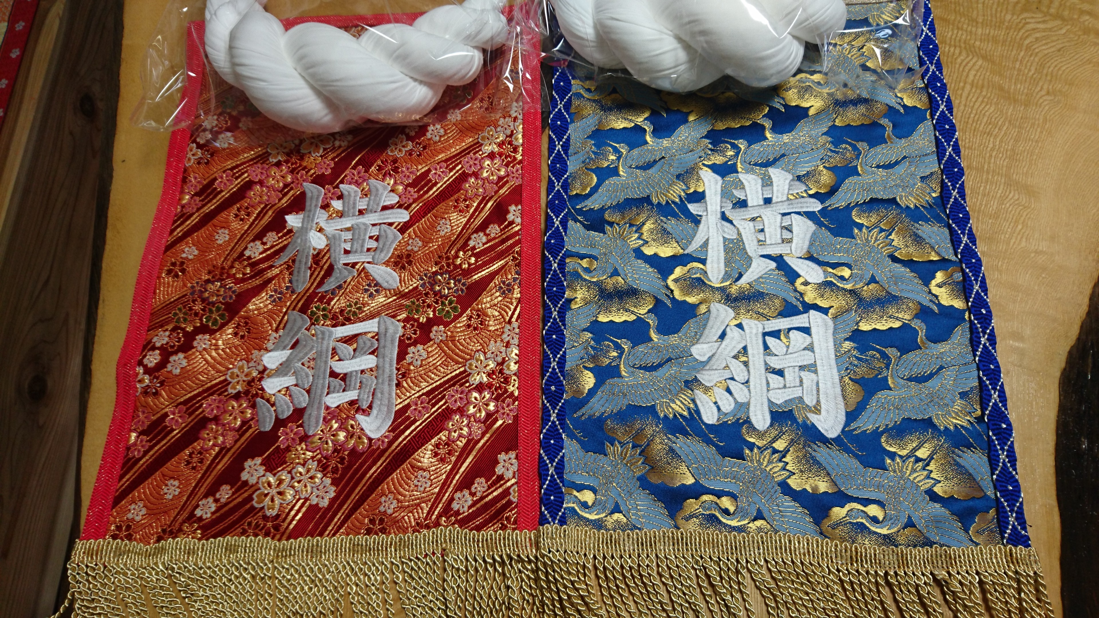 赤ちゃん 泣き相撲 化粧まわし 端午の節句 記念 刺繍 Iichi ハンドメイド クラフト作品 手仕事品の通販