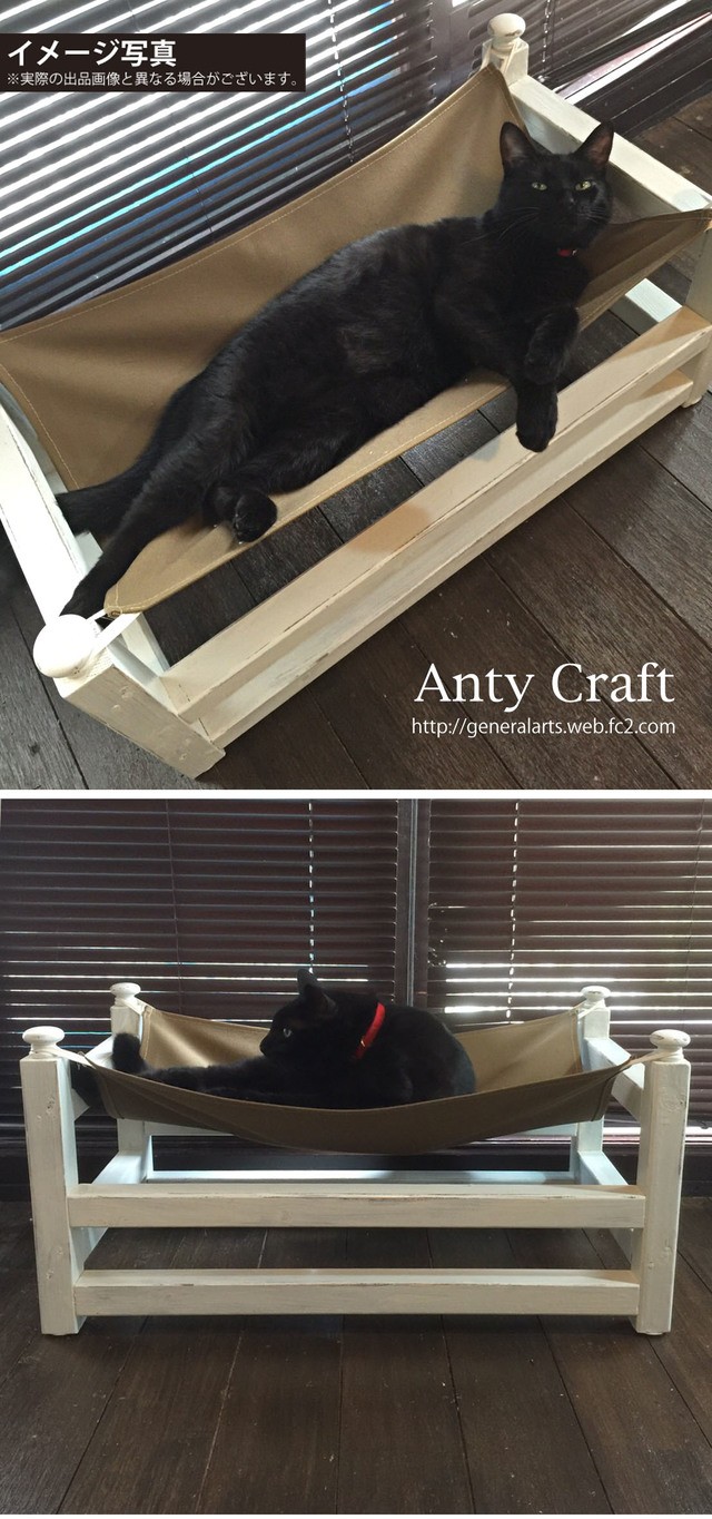 NEW】ネコ用ハンモック 猫用ベッド ペット用木製ベッド UN 完成品 | iichi ハンドメイド・クラフト作品・手仕事品の通販