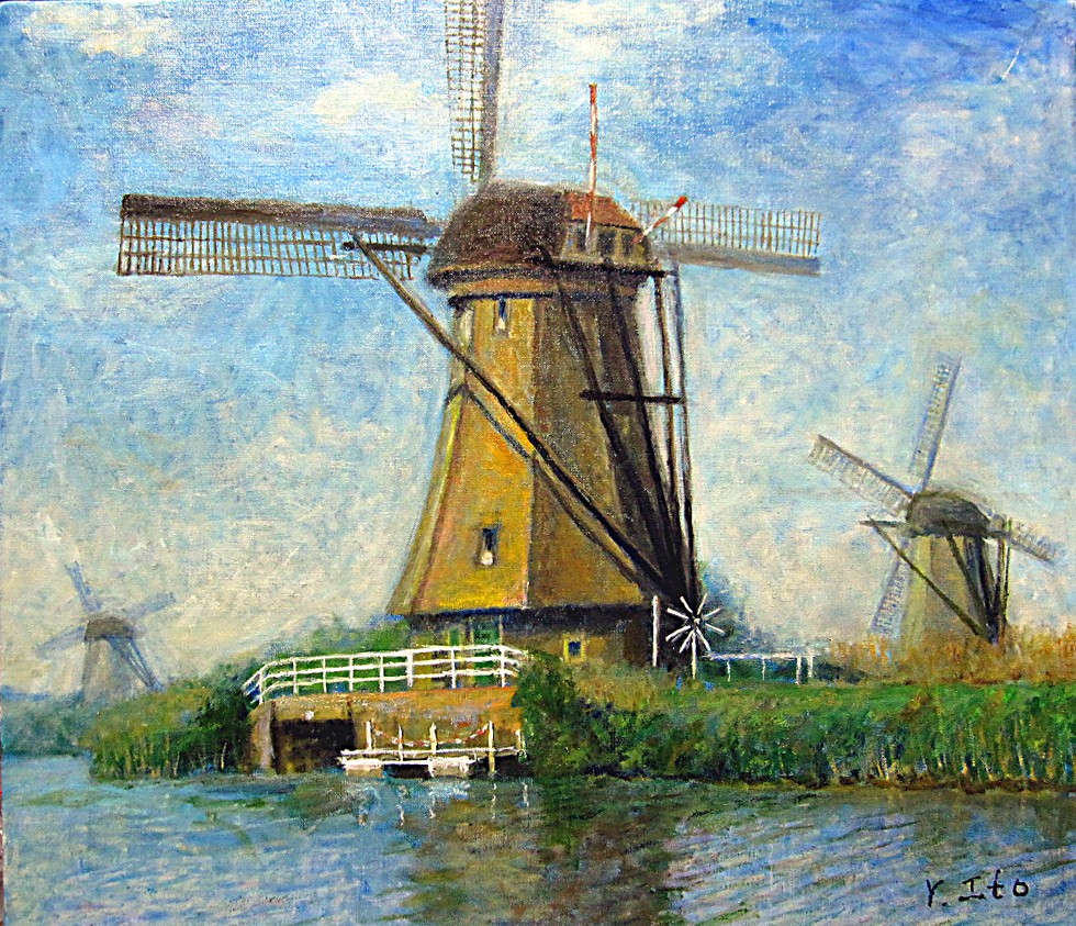 キンデルダイクの風車 Iichi ハンドメイド クラフト作品 手仕事品の通販