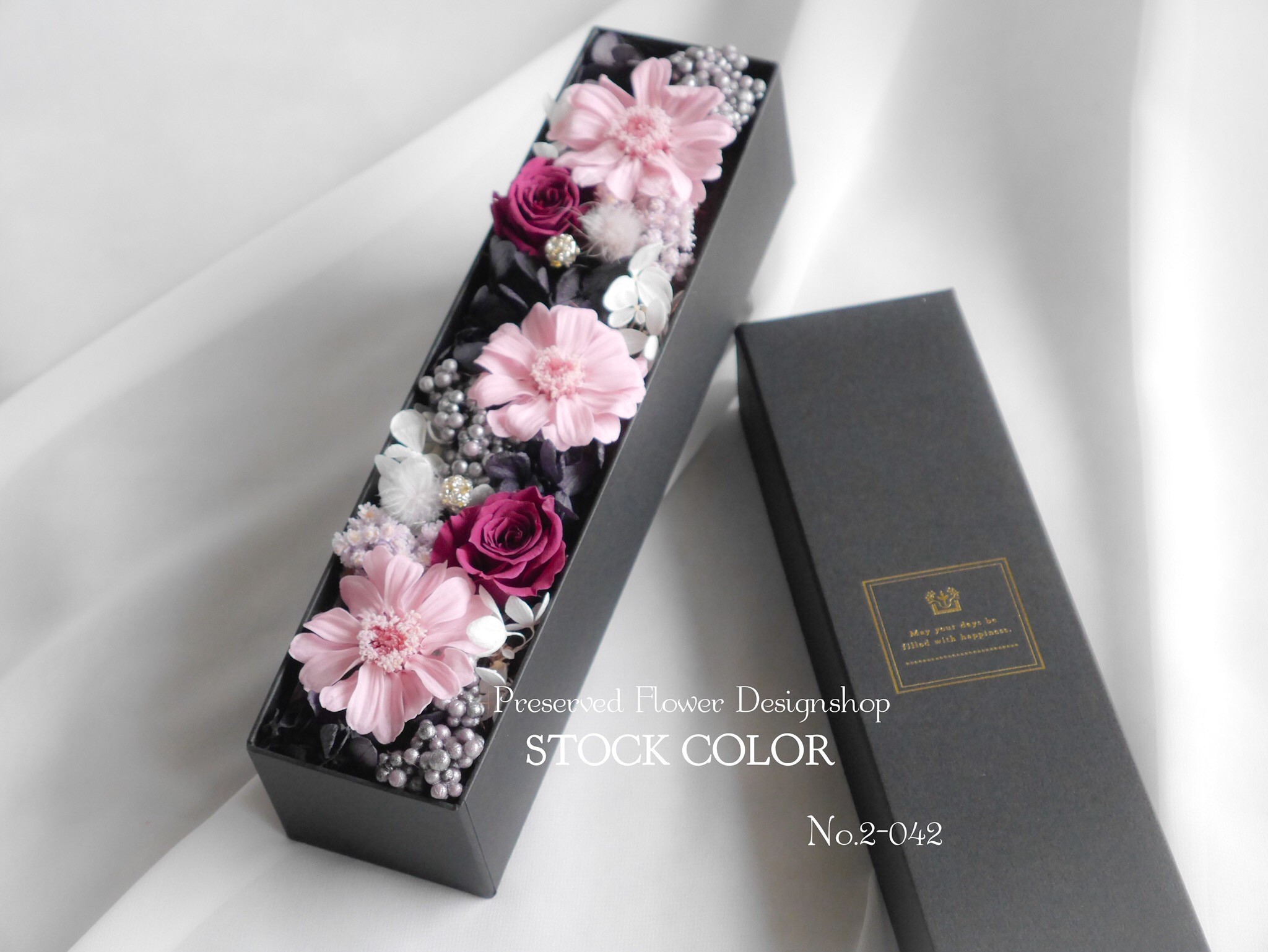 シックでスタイリッシュなフラワーボックス プリザーブドフラワー Black Box Iichi ハンドメイド クラフト作品 手仕事品の通販