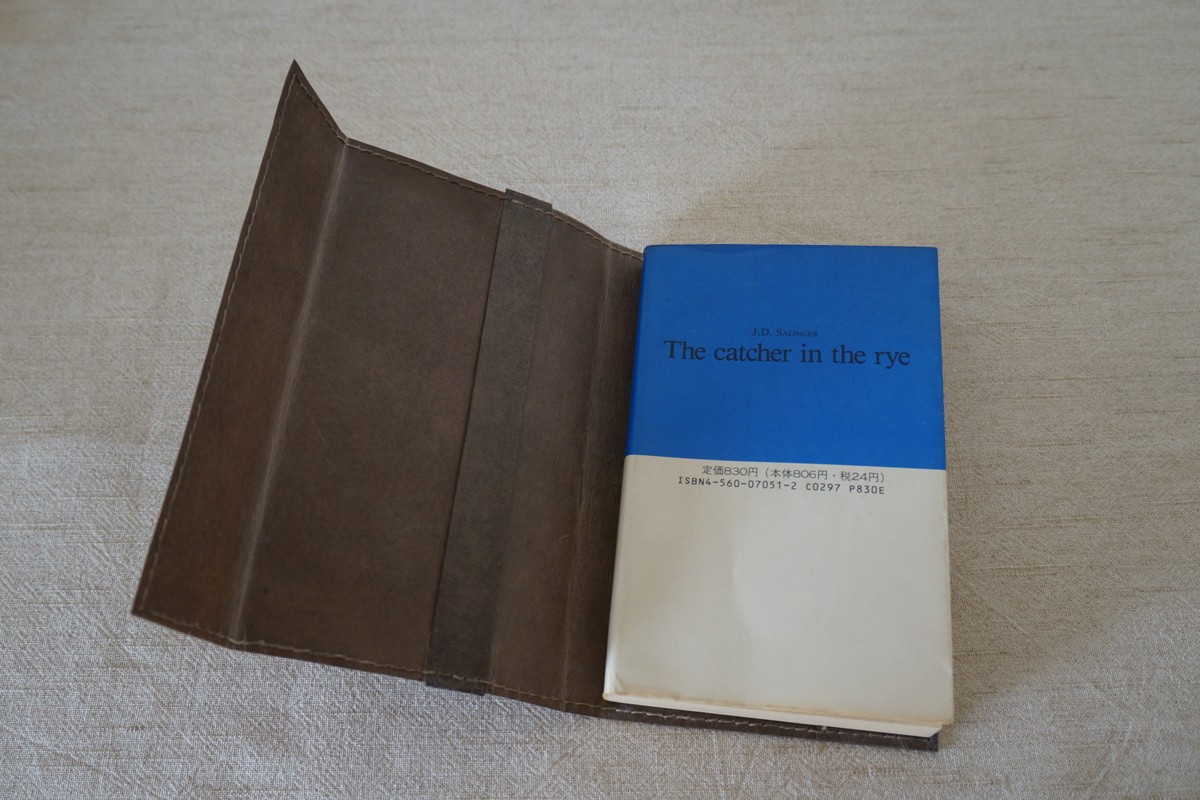 ロウ引き和紙のブックカバー 新書用 茶 Iichi ハンドメイド クラフト作品 手仕事品の通販