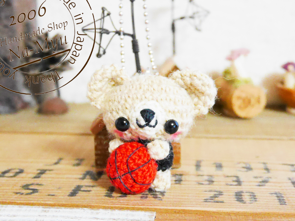 受注制作 あみぐるみ バスケットボール選手クマちゃん お好きな背番号やアルファベットで S ボールチェーン Iichi ハンドメイド クラフト作品 手仕事品の通販
