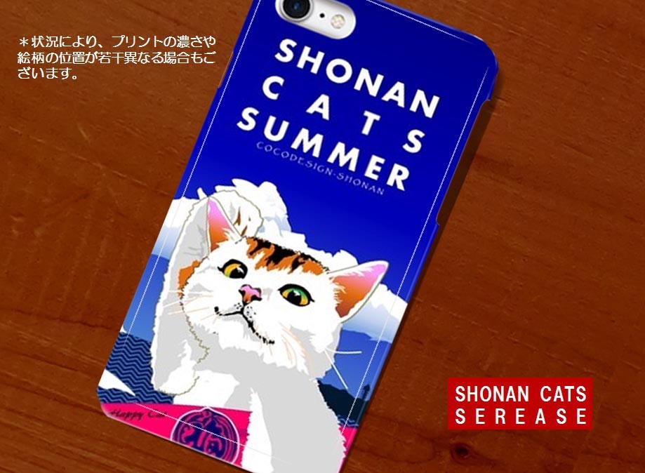 湘南Catsモバイルケース 湘南Cats SUMMER 2018新作 02 招きサーファー 