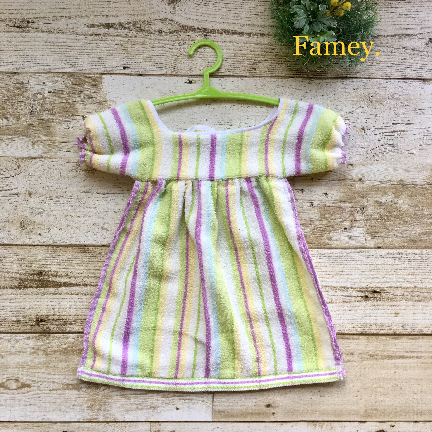 レトロなタオルドレス きみどり 小物入れ Iichi ハンドメイド クラフト作品 手仕事品の通販