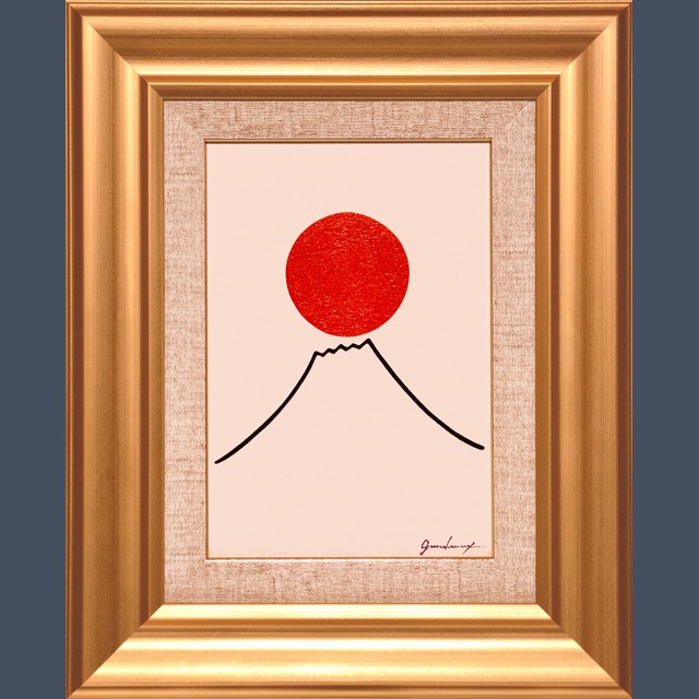 １８万 半額 小さい油絵 太陽と富士図 がんどうあつし真作絵画sm新品額縁付開運富士山 Iichi ハンドメイド クラフト作品 手仕事品の通販