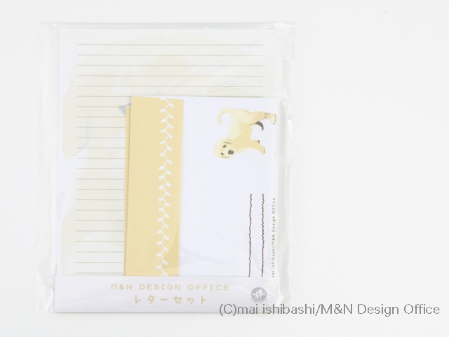 ゴールデンレトリバーのイラストレターセット 便箋 封筒 Iichi ハンドメイド クラフト作品 手仕事品の通販