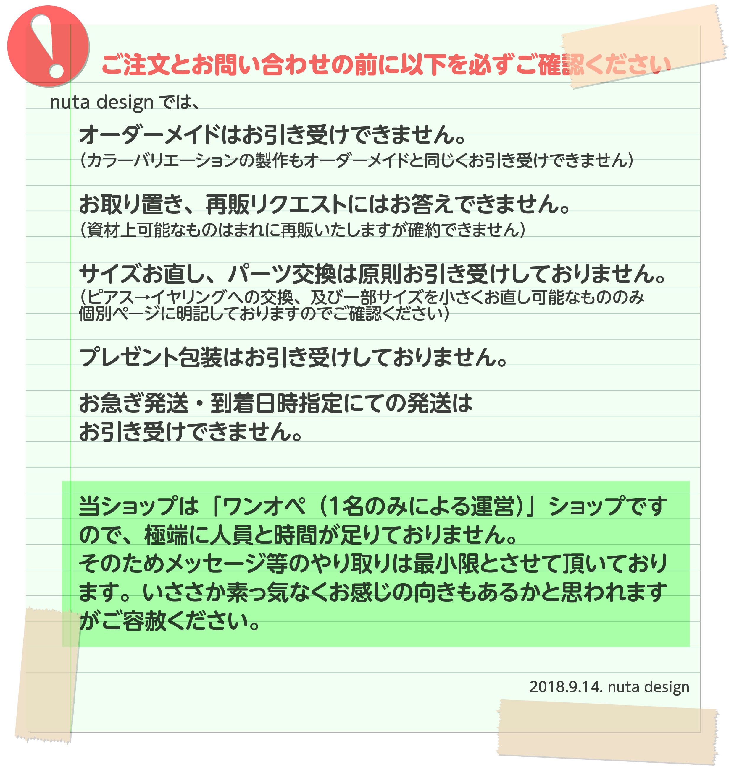 ヘアピン こんこんと見ゆ Iichi ハンドメイド クラフト作品 手仕事品の通販