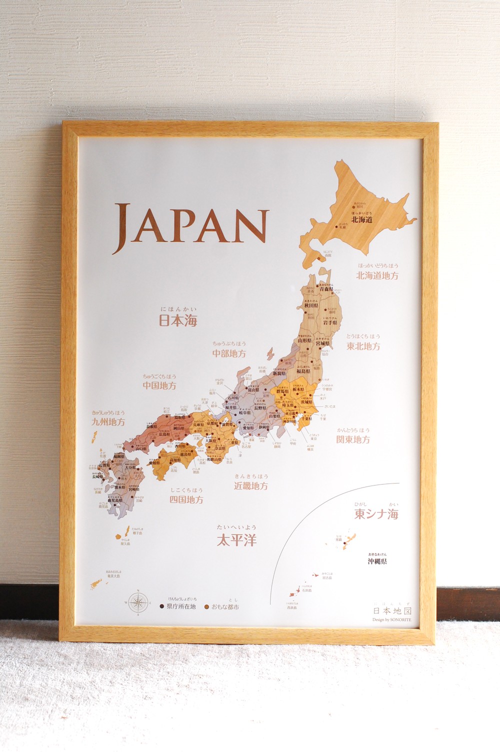 木目がおしゃれな寄木風 日本地図 ポスターa2 Iichi ハンドメイド クラフト作品 手仕事品の通販