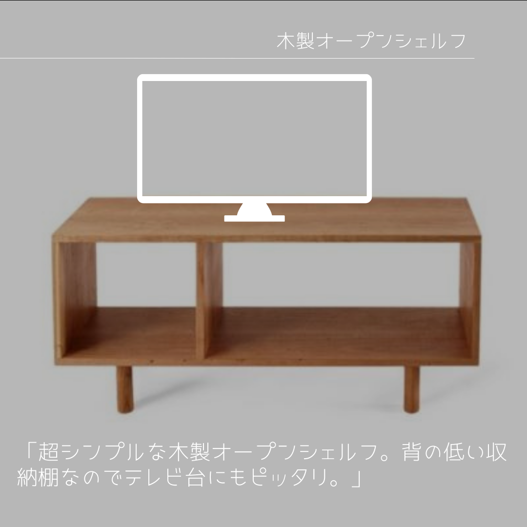 オーダーメイド 職人手作り ローボード テレビボード AVボード テレビ台 天然木 木目 収納 北欧 エコ LR2018