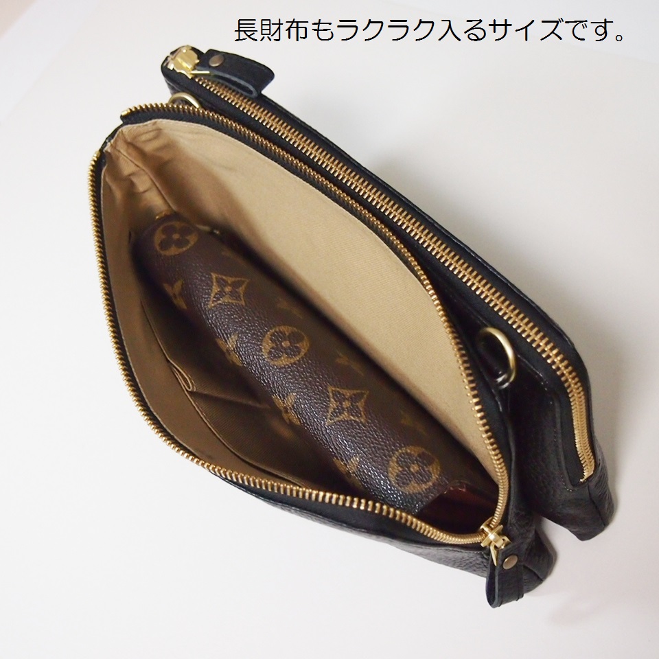 日本製 牛革 お財布ポシェット ダブルファスナー ハンドル付き 取り外し可 斜め掛けショルダーバッグ クロ色 Iichi ハンドメイド クラフト作品 手仕事品の通販