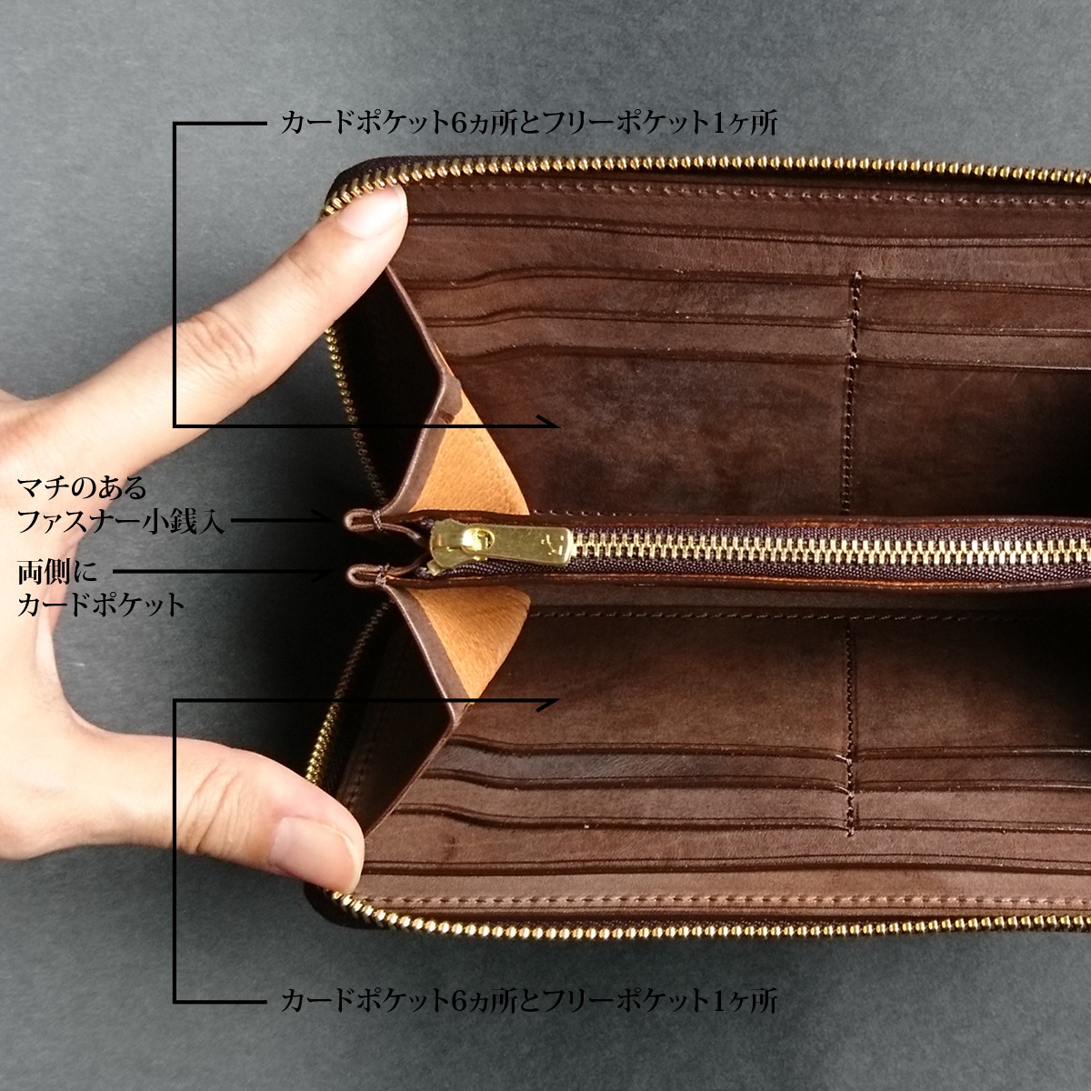 名入可 送無 男の本革長財布ラウンドzip 希少国産牛革ロロマ ブラウン Iichi ハンドメイド クラフト作品 手仕事品の通販