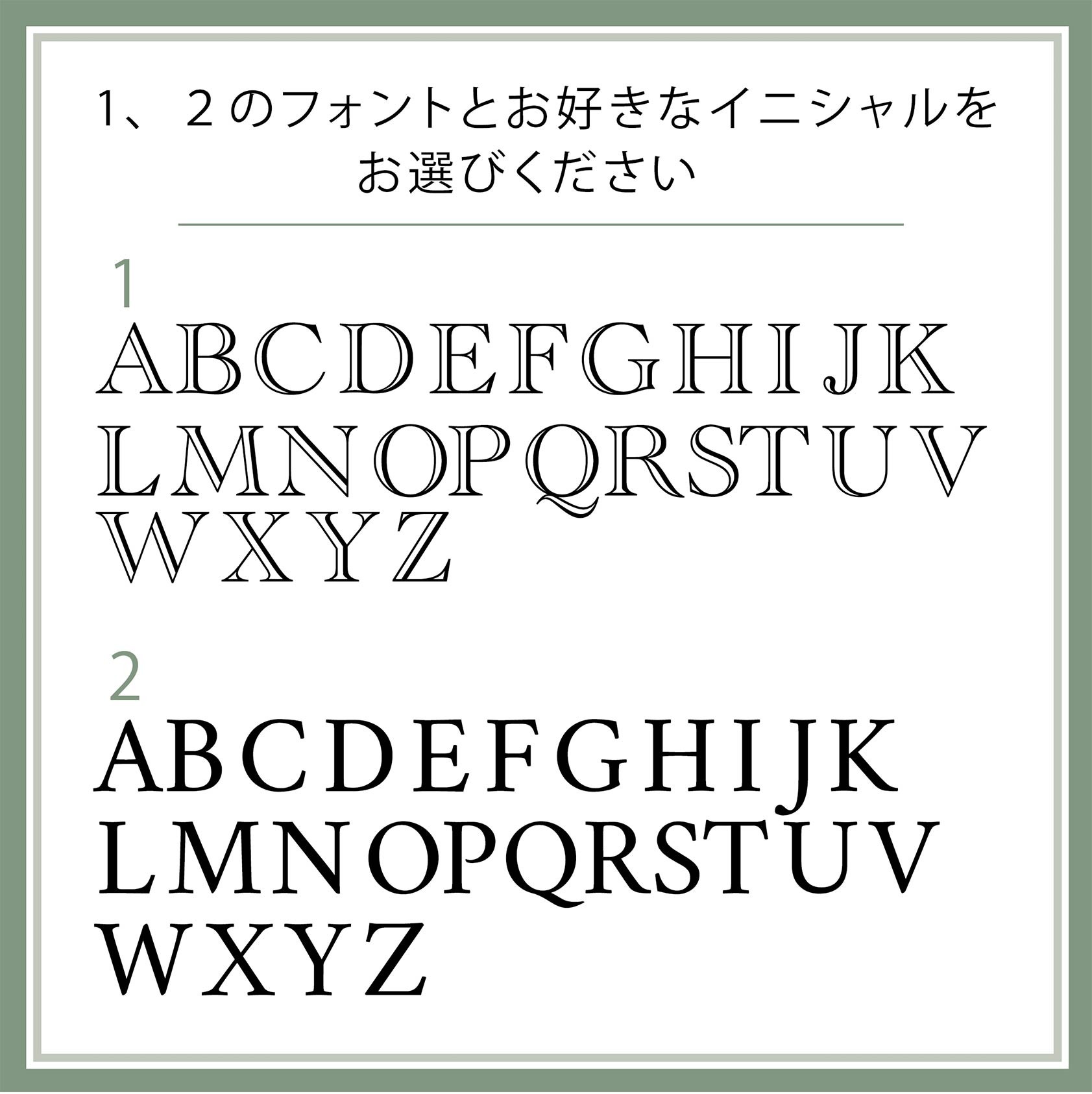 選べるイニシャルとフォント パリ柄小物入れ Iichi ハンドメイド クラフト作品 手仕事品の通販