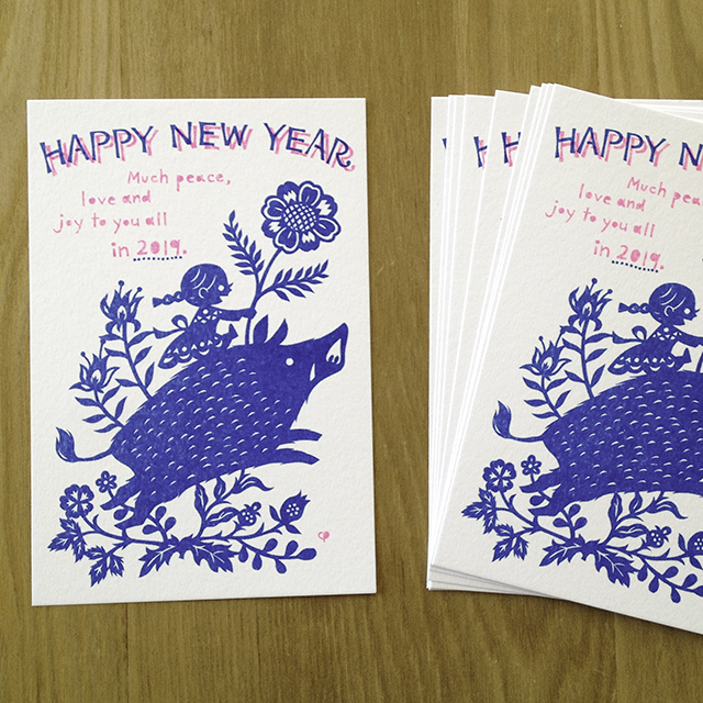 切り絵年賀状 レトロなイノシシ 10枚セット Iichi ハンドメイド クラフト作品 手仕事品の通販