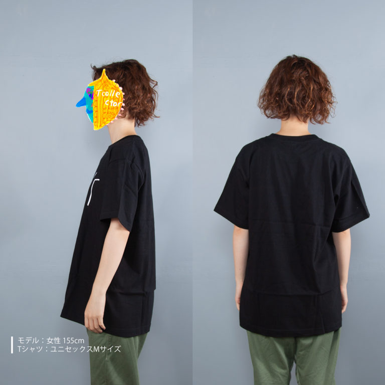 ストロー ｔシャツ ユニセックスs Xlサイズ レディースs Lサイズ Tcollector Iichi ハンドメイド クラフト作品 手仕事品の通販