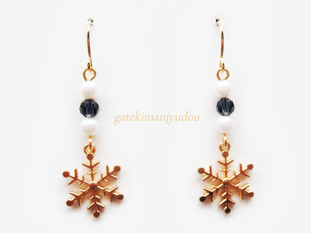 雪の結晶ピアス モンタナ イヤリング等変更可 Iichi ハンドメイド クラフト作品 手仕事品の通販