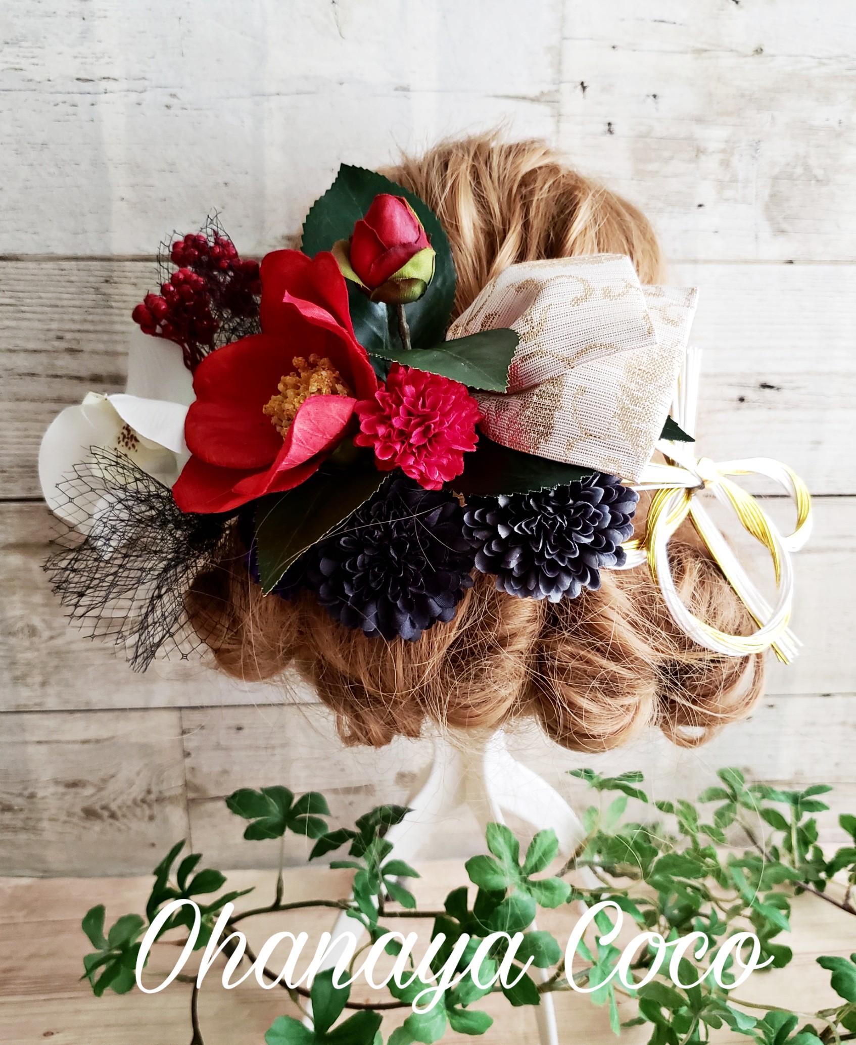 花魁 江戸椿と黒マムの水引髪飾り11点set No363 Iichi ハンドメイド クラフト作品 手仕事品の通販