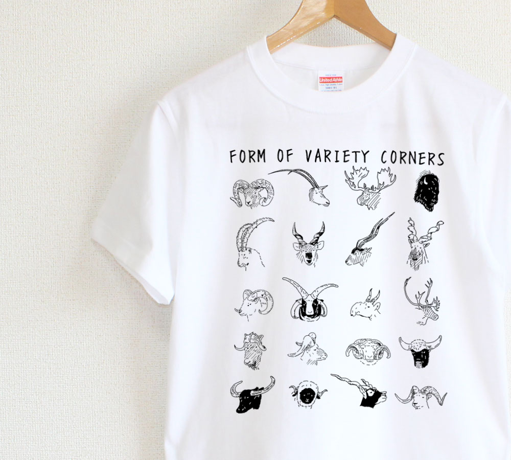 角の骨 メンズタイプ Iichi ハンドメイド クラフト作品 手仕事品の通販