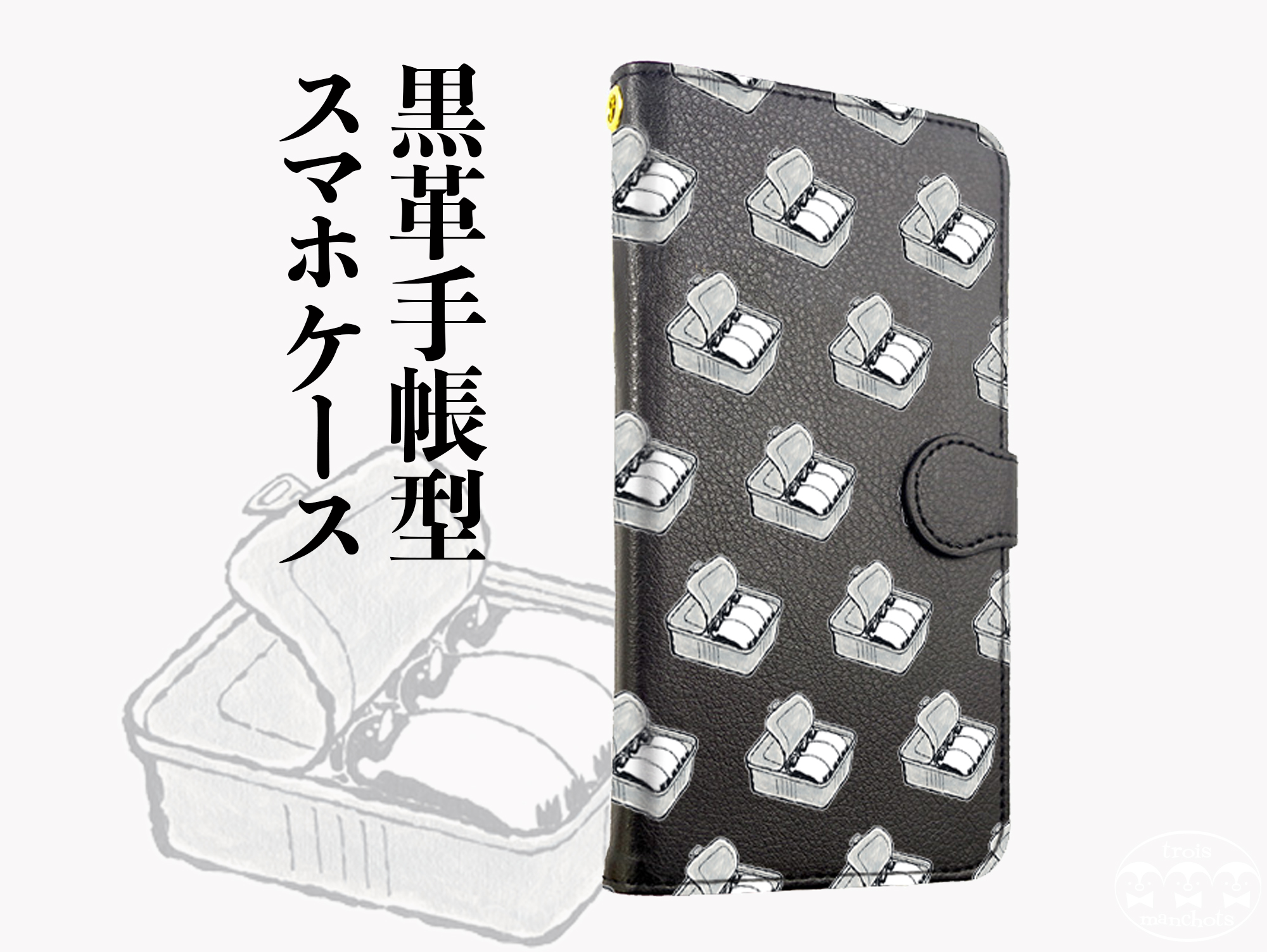 ペンギン缶 黒革手帳型スマホケース Iichi ハンドメイド クラフト作品 手仕事品の通販