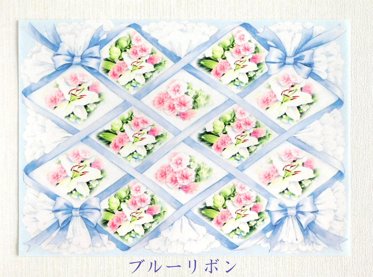 リボン カサブランカ デザインペーパー３色１２枚 Iichi ハンドメイド クラフト作品 手仕事品の通販