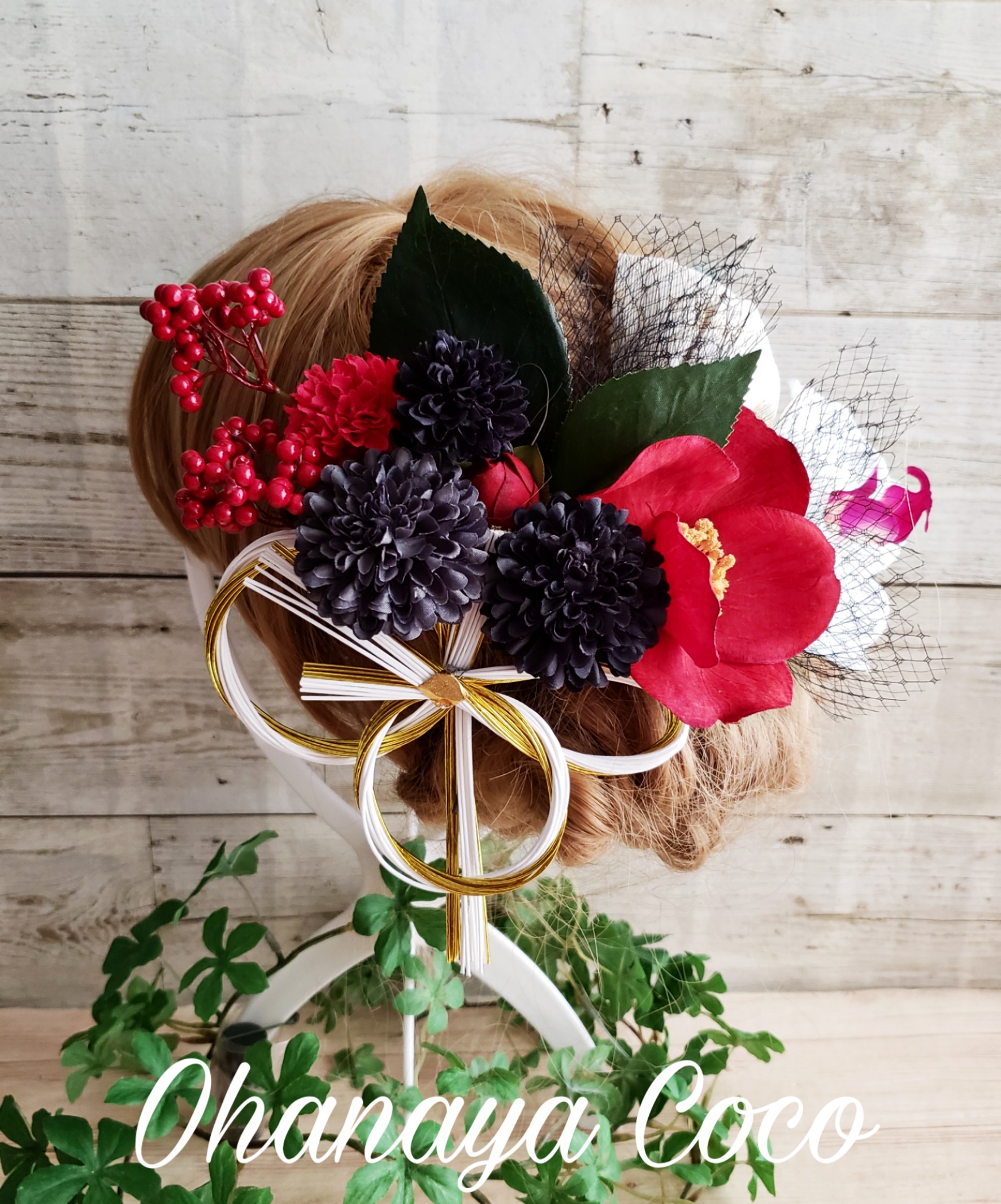 花魁 江戸椿と黒マムの水引髪飾り13点set No3 Iichi ハンドメイド クラフト作品 手仕事品の通販