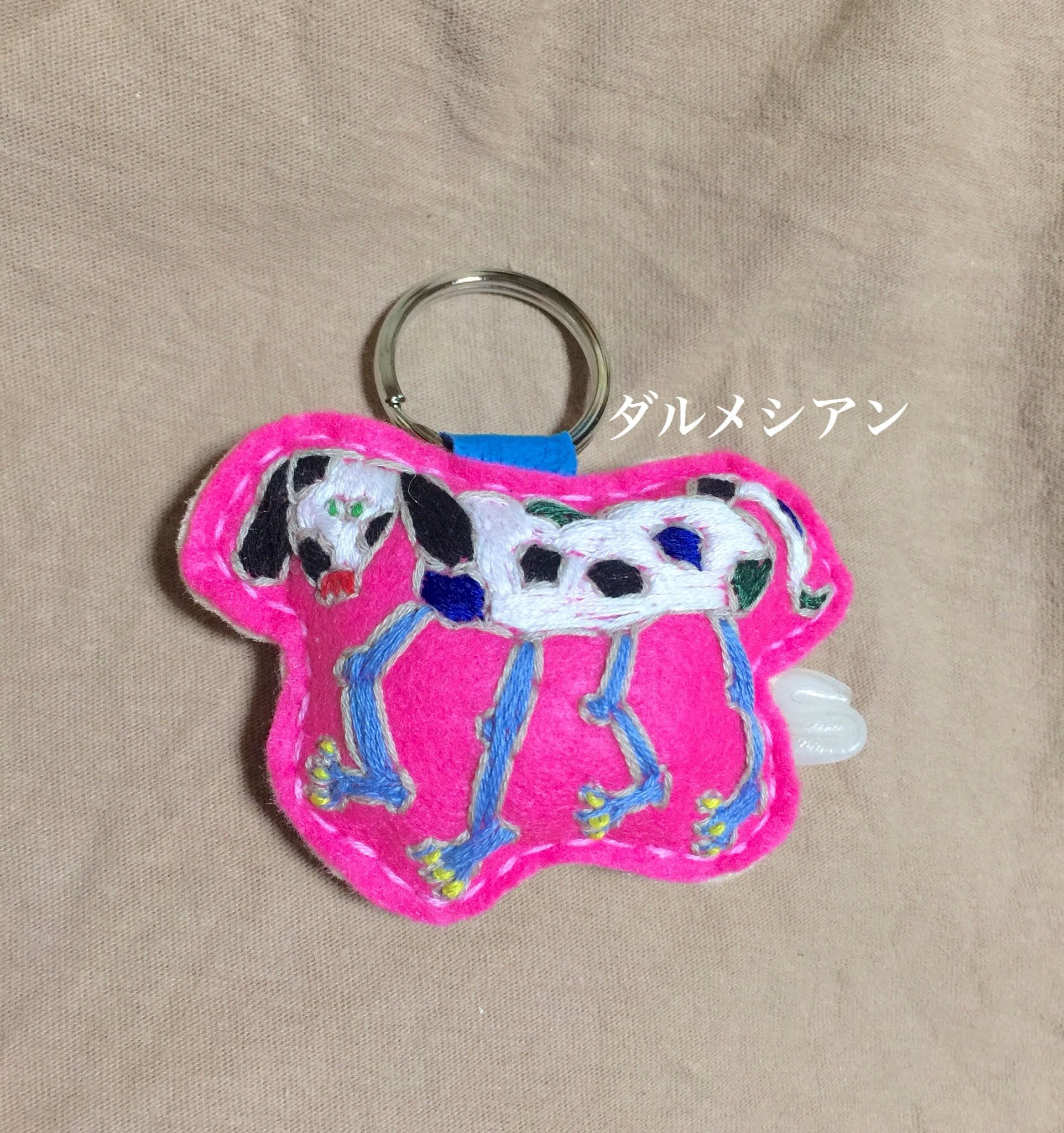 刺繍キーホルダー ダルメシアン Iichi ハンドメイド クラフト作品 手仕事品の通販