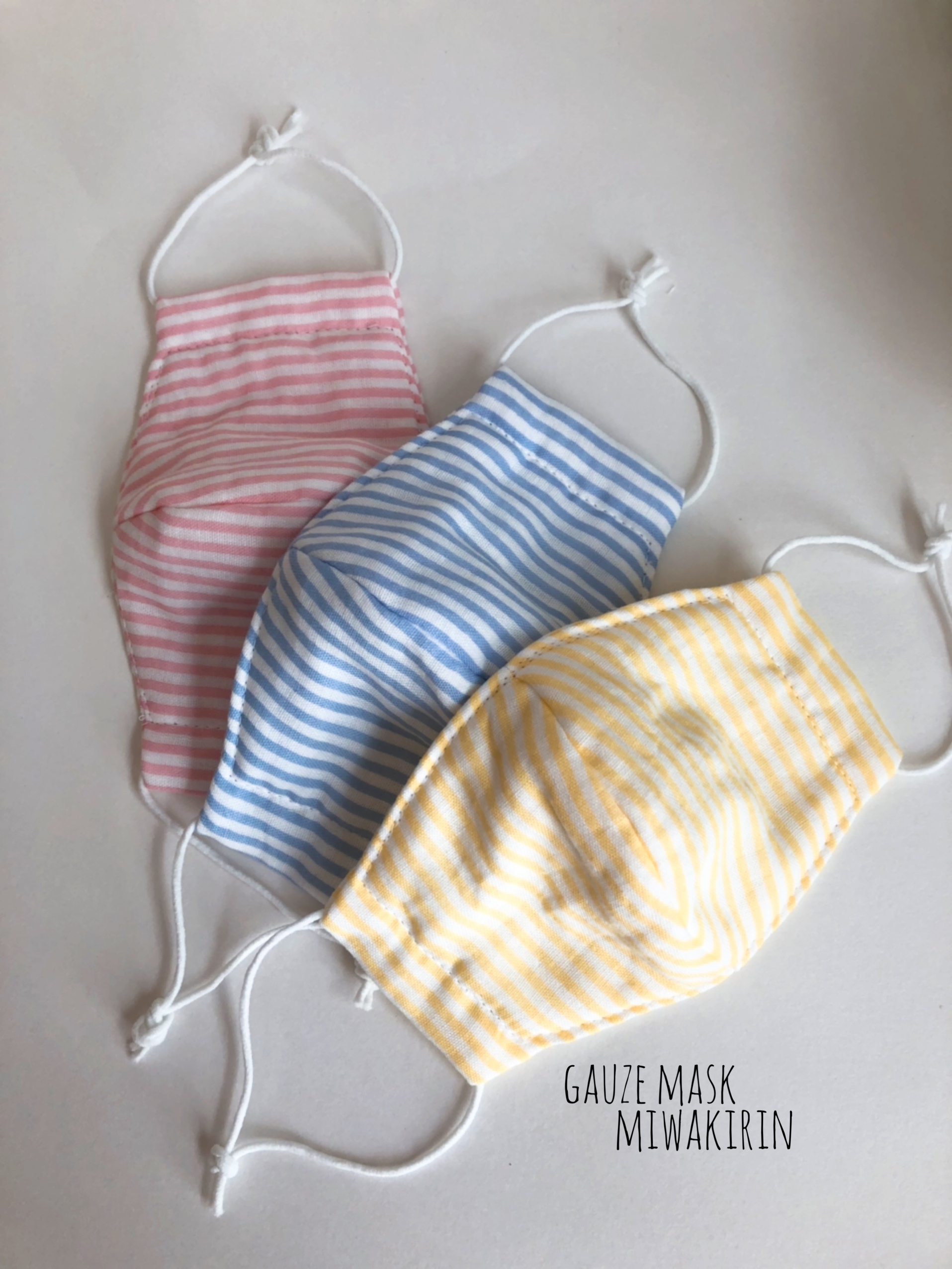 ふわふわガーゼ立体マスク 子ども用 ストライプ3枚セット Iichi ハンドメイド クラフト作品 手仕事品の通販