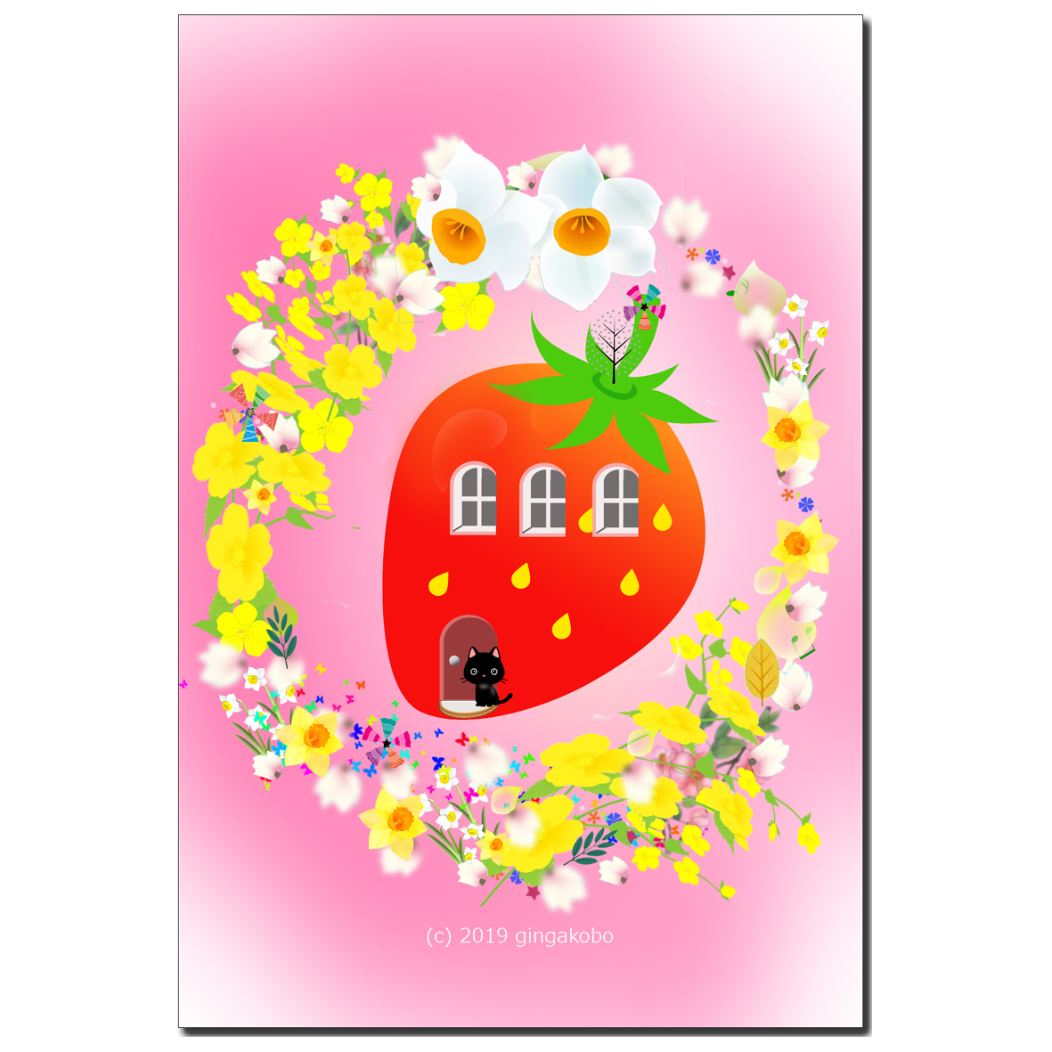 ようこそ 春に ほっこり癒しのイラストポストカード2枚組no 698 Iichi ハンドメイド クラフト作品 手仕事品の通販