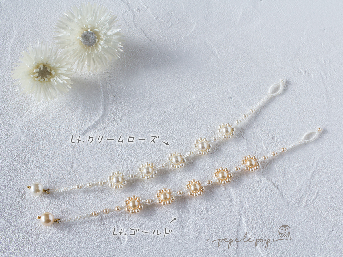 スワロフスキーパールのフラワーモチーフ連なるマクラメ編みブレスレット 生成り Lt ゴールド Iichi ハンドメイド クラフト作品 手仕事品の通販