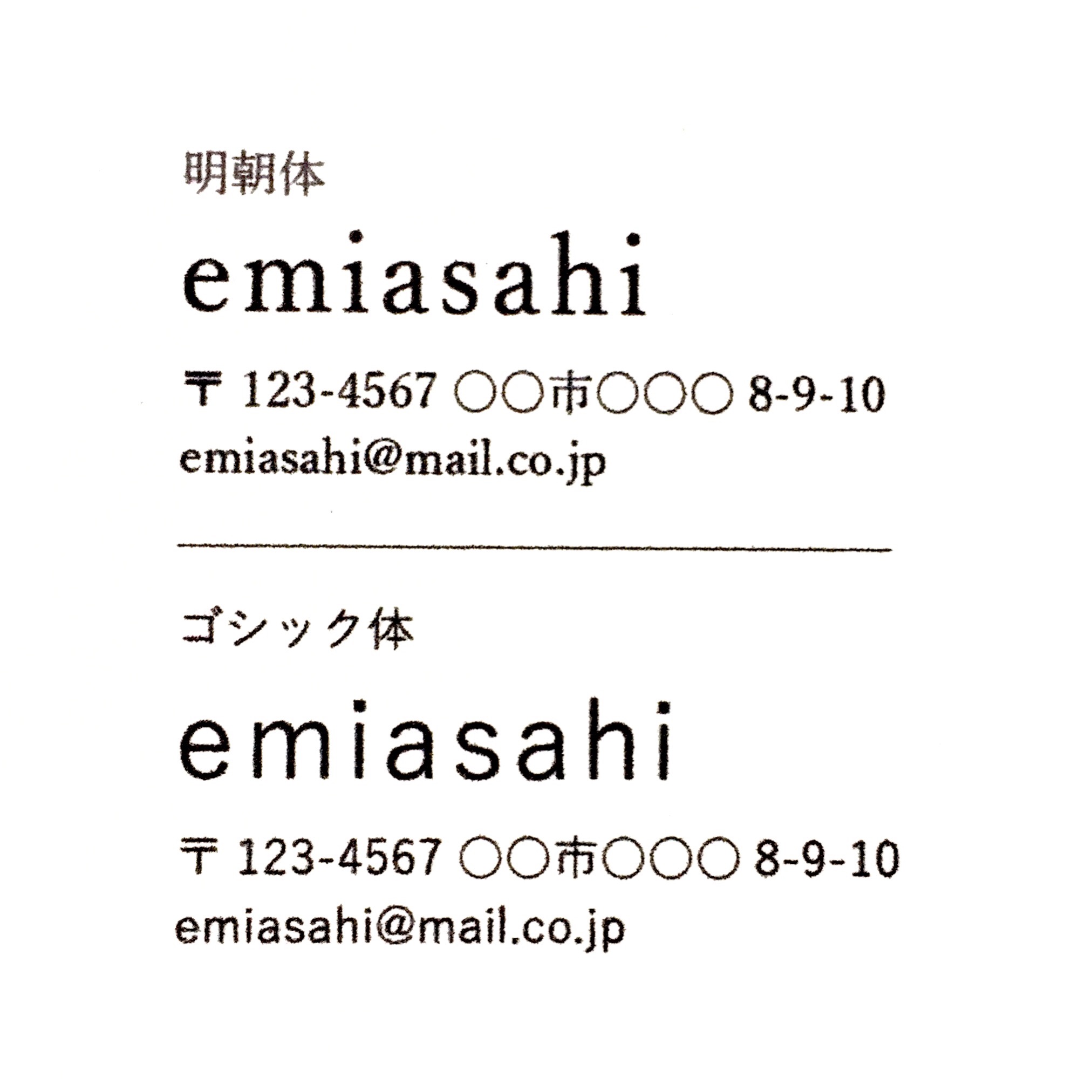 パンの名刺 ショップカード メッセージカード 50枚 Iichi ハンドメイド クラフト作品 手仕事品の通販 パンの名刺 ショップカード メッセージカード 50枚 Iichi ハンドメイド クラフト作品 手仕事品の通販