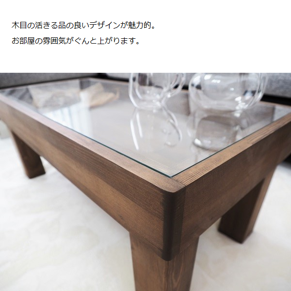 安心してご購入 【良品】人気 ディスプレイアレンジ ガラス ローテーブル 家具