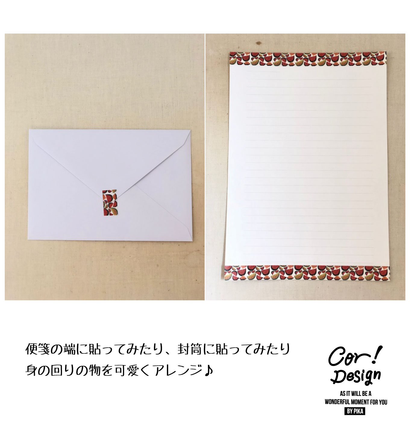 再販 ごろごろすいか マスキングテープ Iichi ハンドメイド クラフト作品 手仕事品の通販