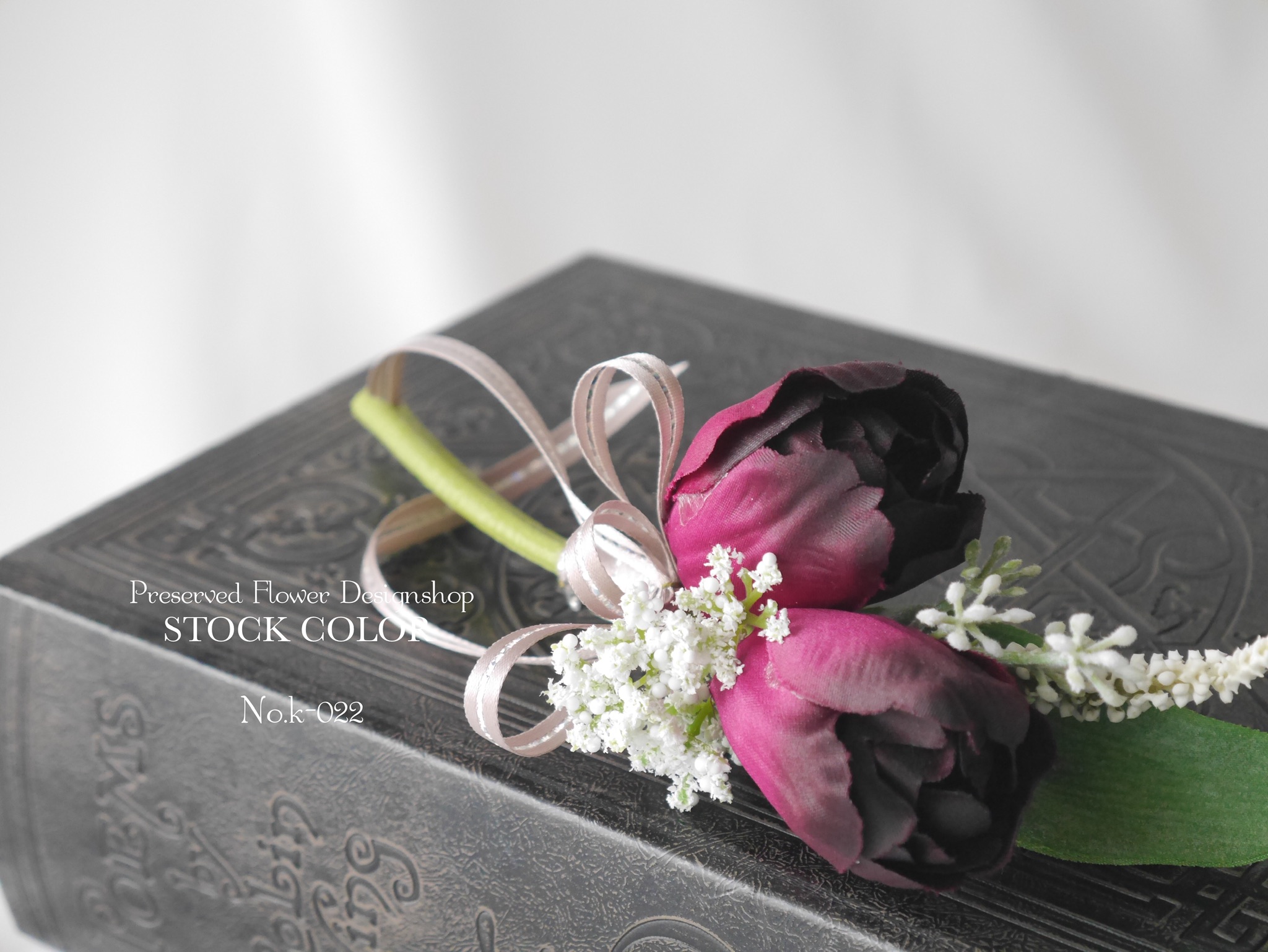 コサージュ チューリップ No 022 卒業式 入学式 結婚式に ケース付き Iichi ハンドメイド クラフト作品 手仕事品の通販