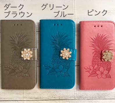 新作 Iphone6 6s 7 8 手帳型iphoneケース パイナップル Iichi ハンドメイド クラフト作品 手仕事品の通販