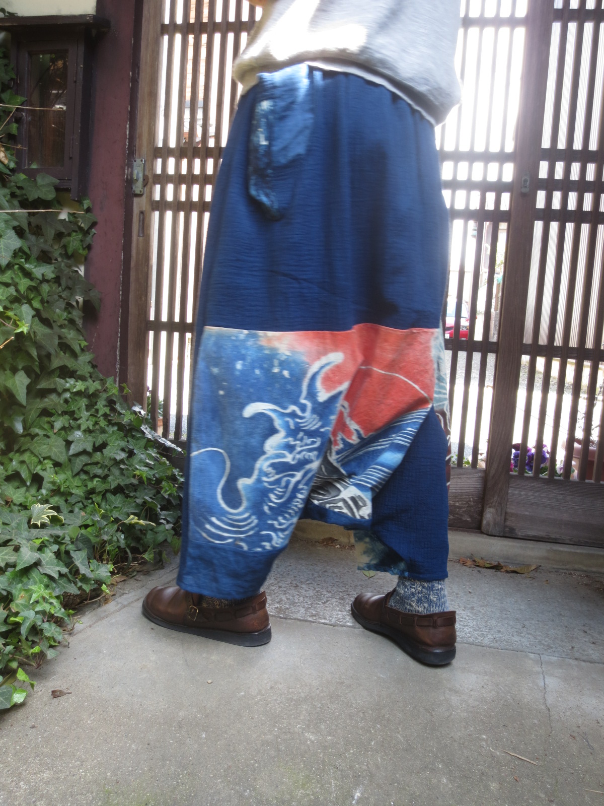 古布リメイクサルエルパンツ☆鮮やかな幟端 大漁端 藍染 自然木綿