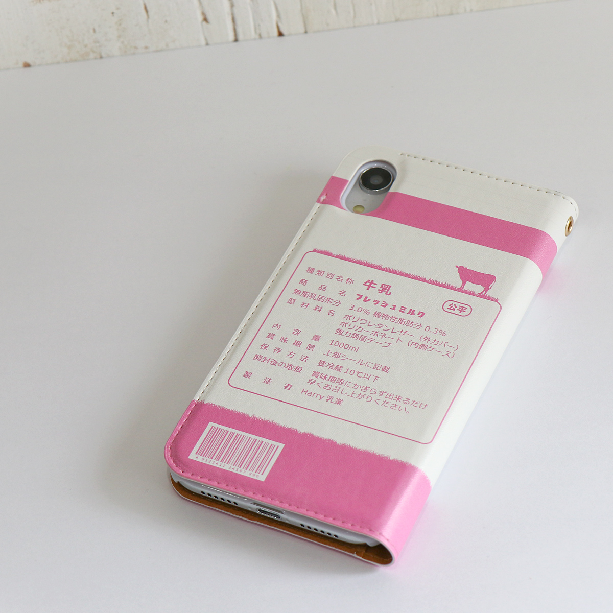 Iphonexr ケース 手帳型 フレッシュミルク ピンク スマホケース Iphoneケース Iichi ハンドメイド クラフト作品 手仕事品の通販