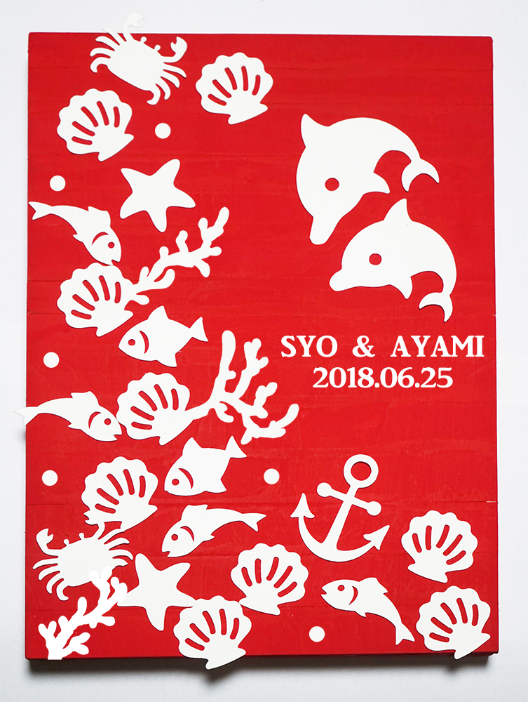 木製ウェルカムボード サイズ 切り絵アラカルト Iichi ハンドメイド クラフト作品 手仕事品の通販 木製ウェルカムボード サイズ 切り絵アラカルト Iichi ハンドメイド クラフト作品 手仕事品の通販