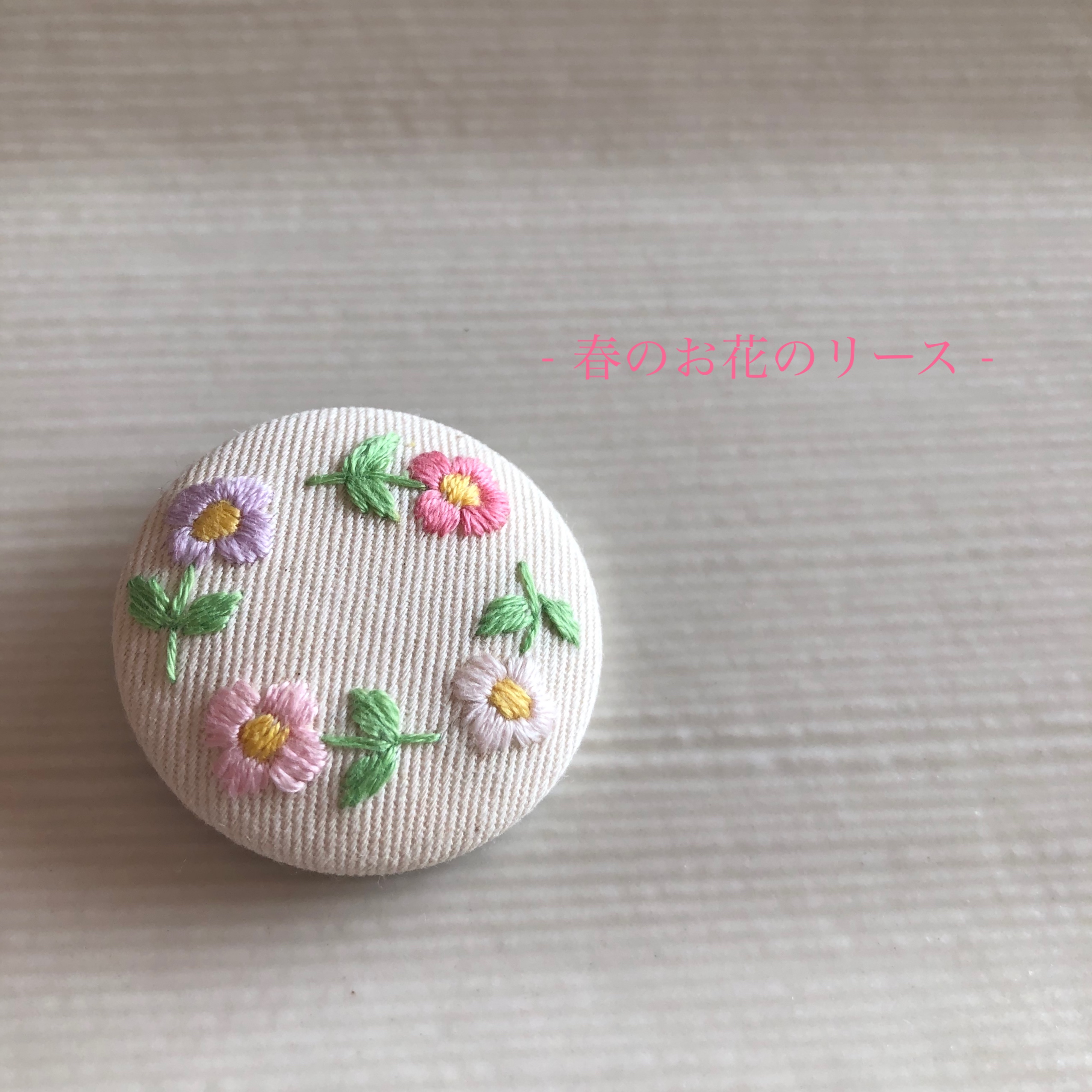 春のお花のリース くるみボタン Iichi ハンドメイド クラフト作品 手仕事品の通販