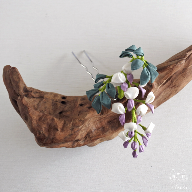 特価 藤の花 つまみ細工簪結婚式着物お花見お呼ばれ卒業式 布かんざし 特価 藤の花 つまみ細工簪結婚式着物お花見お呼ばれ卒業式 布かんざし