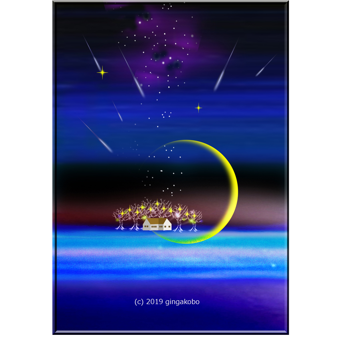 星の旋律 ほっこり癒しのイラストa4サイズポスターno 639 Iichi ハンドメイド クラフト作品 手仕事品の通販